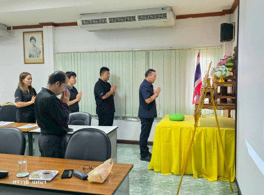 สหกรณ์จังหวัดนครพนม เป็นประธานในการประชุมประจำเดือนฯ ... พารามิเตอร์รูปภาพ 2